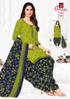 Noori Patiyala Vol 11 By Ganpati Printed Cotton Dress Material Best Wholesale Shop In Surat